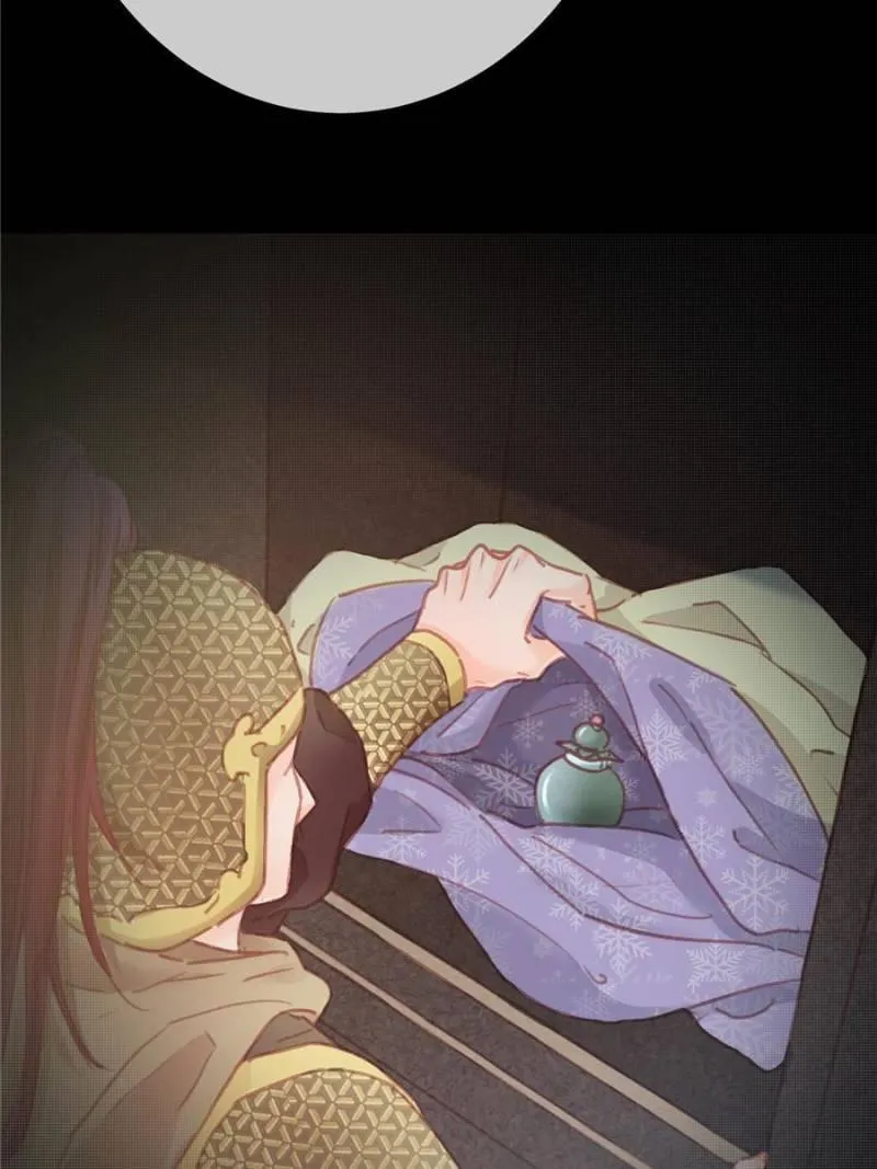 Read My Cute Concubine chapter 20 image 41 on Lezhin