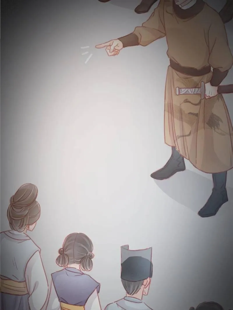Read My Cute Concubine chapter 20 image 46 on Lezhin