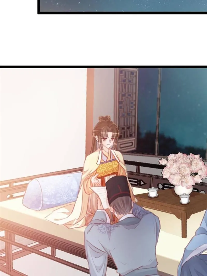 Read My Cute Concubine chapter 20 image 55 on Lezhin