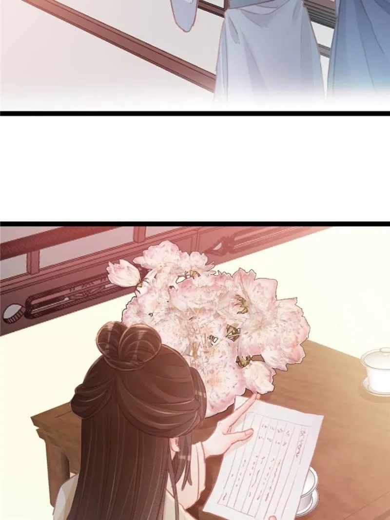 Read My Cute Concubine chapter 20 image 56 on Lezhin