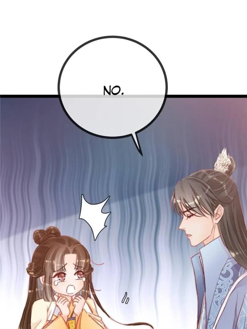 Read My Cute Concubine chapter 20 image 7 on Lezhin