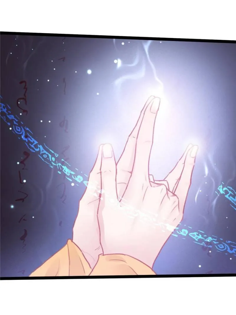 Read My Cute Concubine chapter 21 image 0 on Lezhin