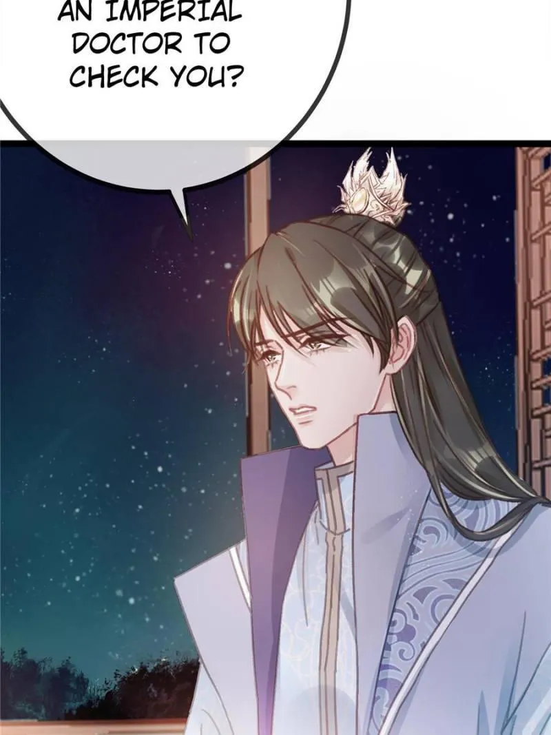 Read My Cute Concubine chapter 21 image 20 on Lezhin