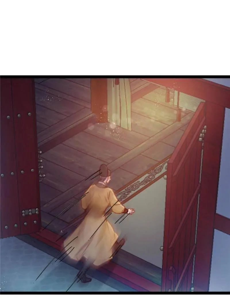 Read My Cute Concubine chapter 21 image 30 on Lezhin