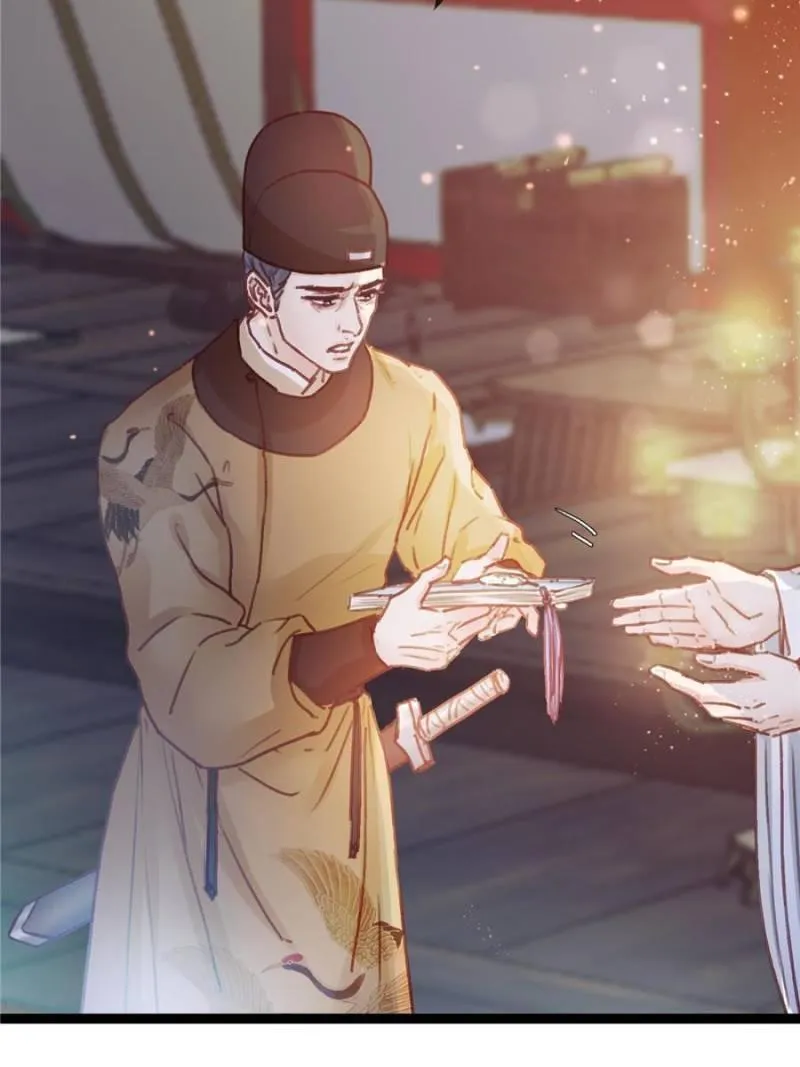 Read My Cute Concubine chapter 21 image 32 on Lezhin