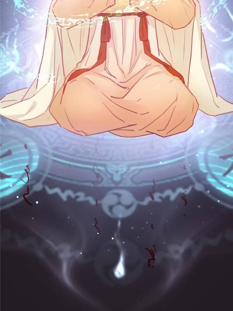 Read My Cute Concubine chapter 21 image 4 on Lezhin