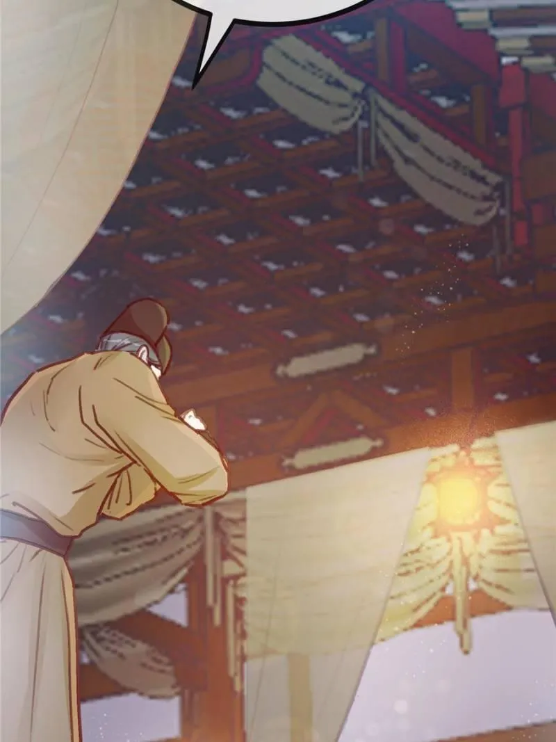 Read My Cute Concubine chapter 21 image 40 on Lezhin