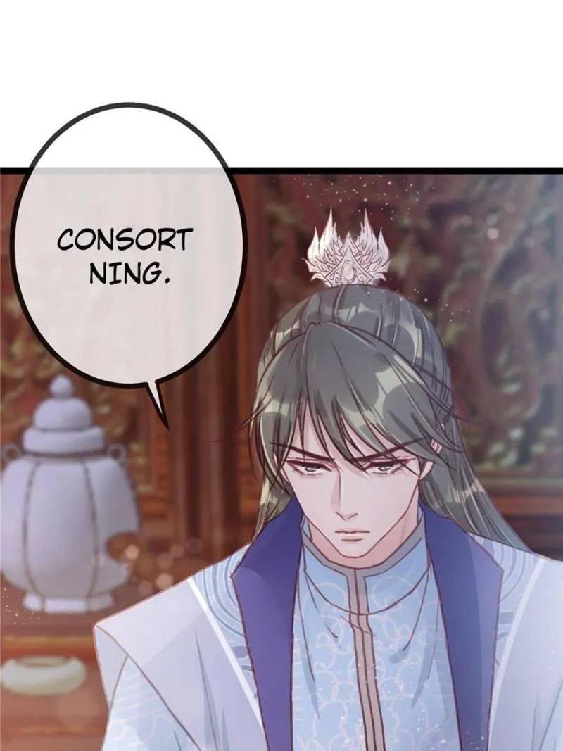 Read My Cute Concubine chapter 21 image 42 on Lezhin