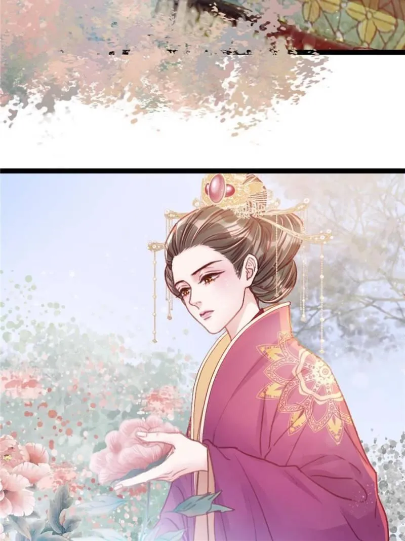 Read My Cute Concubine chapter 21 image 45 on Lezhin