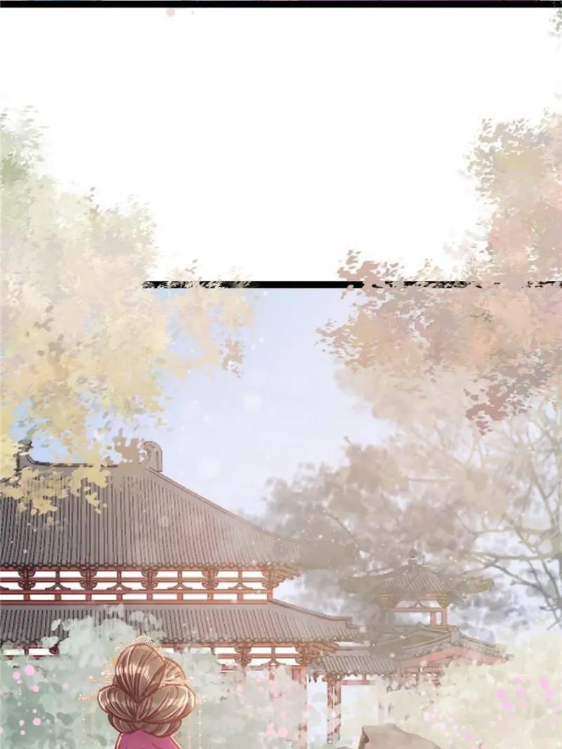 Read My Cute Concubine chapter 21 image 46 on Lezhin