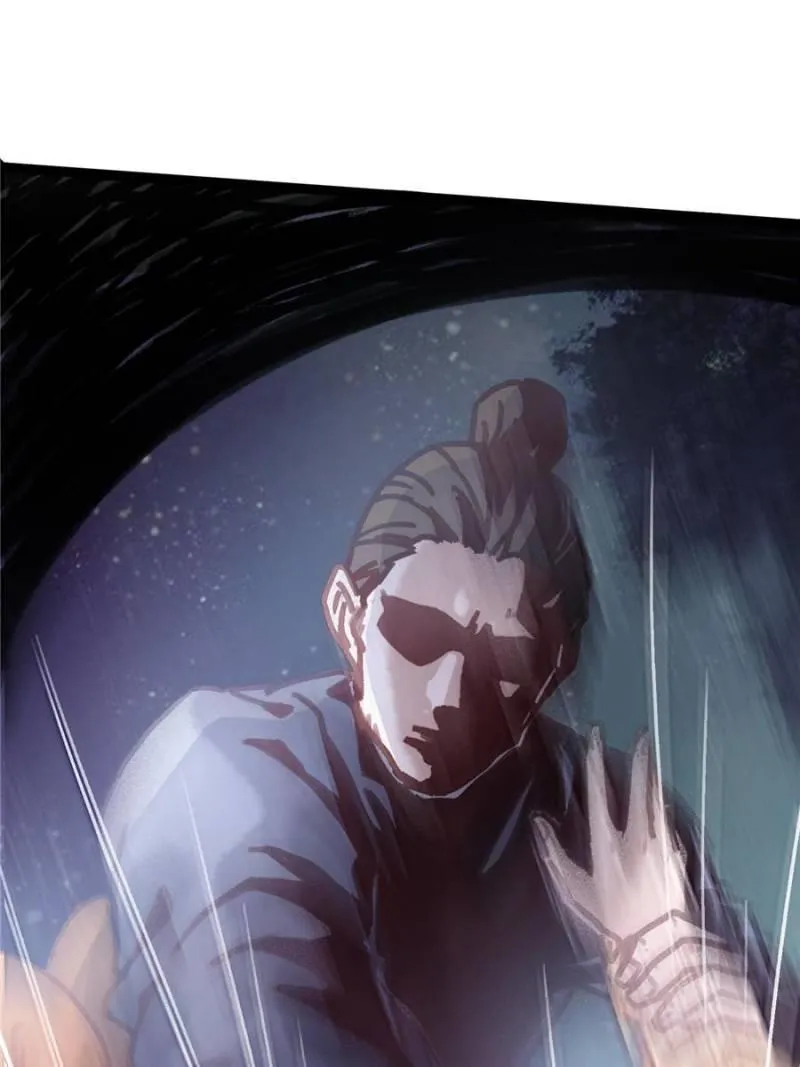 Read My Cute Concubine chapter 21 image 6 on Lezhin