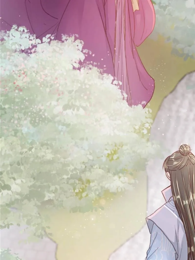 Read My Cute Concubine chapter 21 image 60 on Lezhin