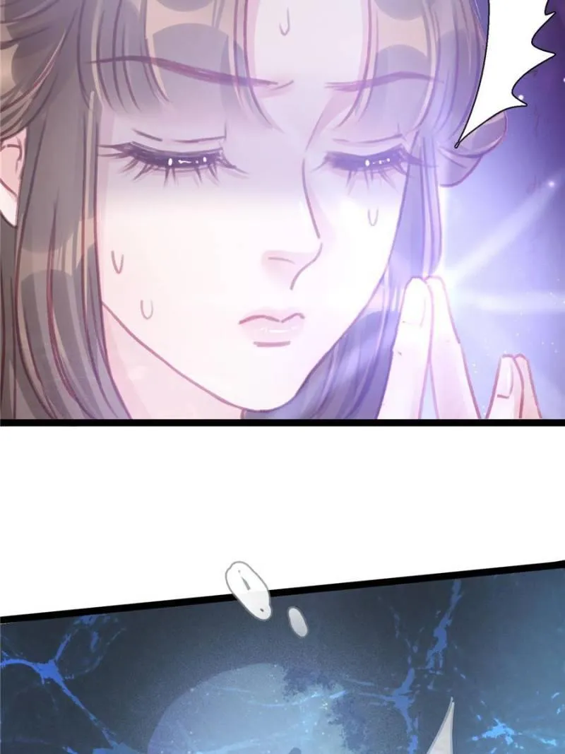 Read My Cute Concubine chapter 21 image 8 on Lezhin