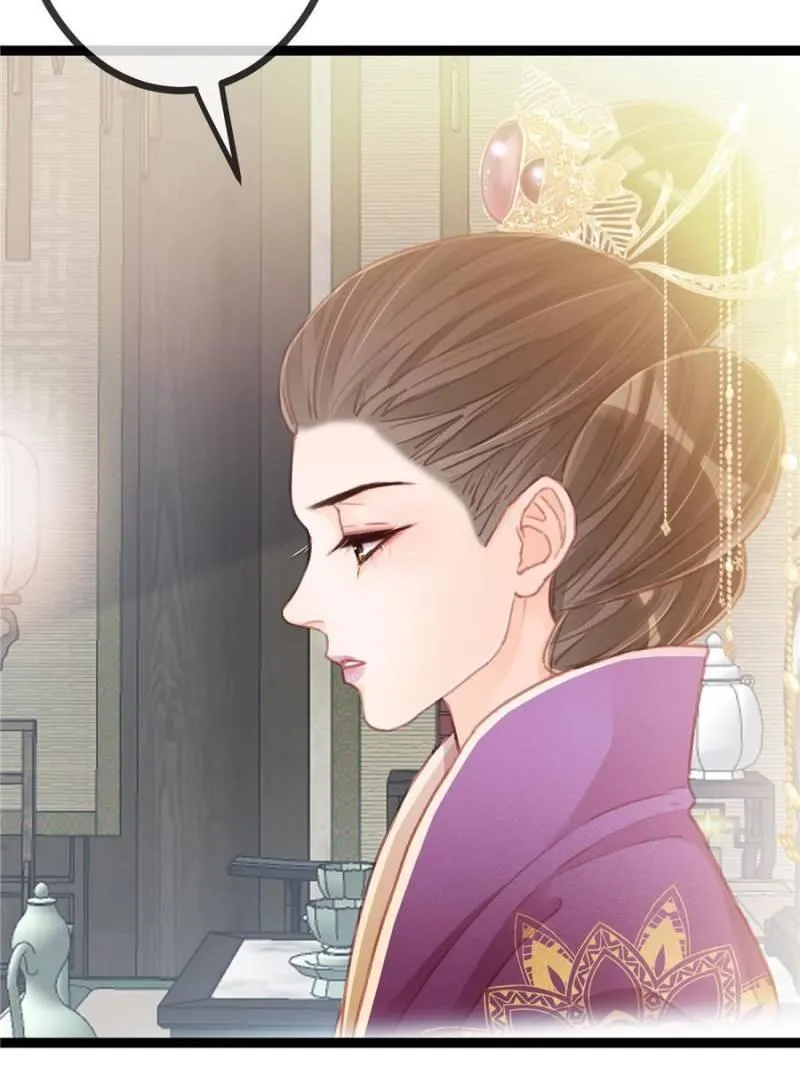 Read My Cute Concubine chapter 22 image 25 on Lezhin