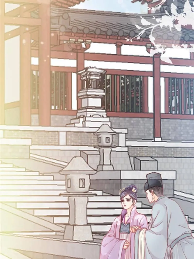Read My Cute Concubine chapter 22 image 3 on Lezhin