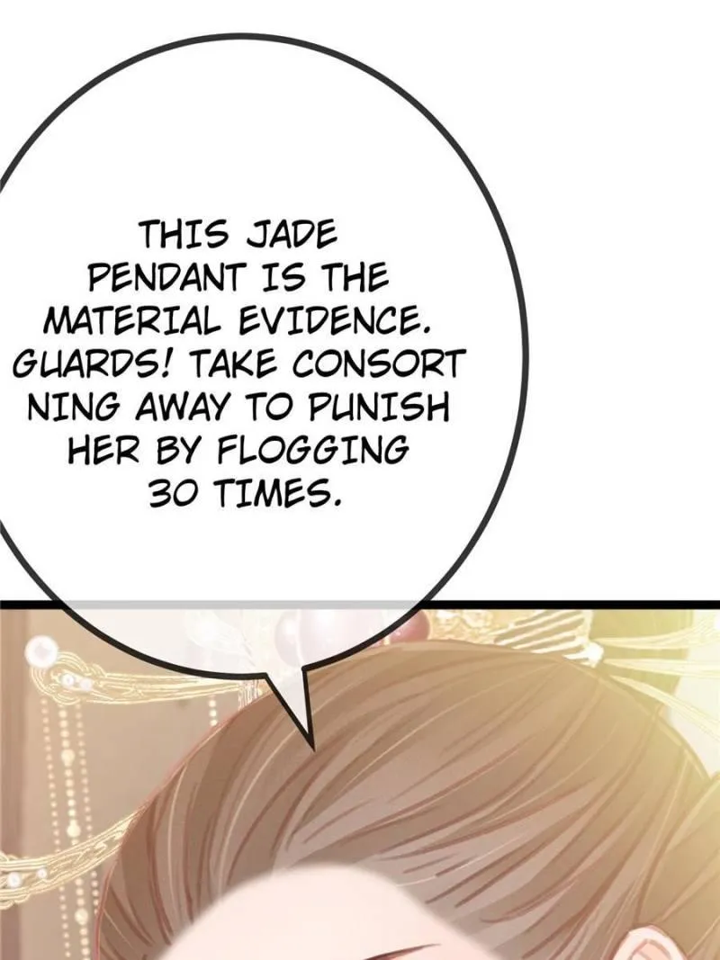 Read My Cute Concubine chapter 22 image 30 on Lezhin