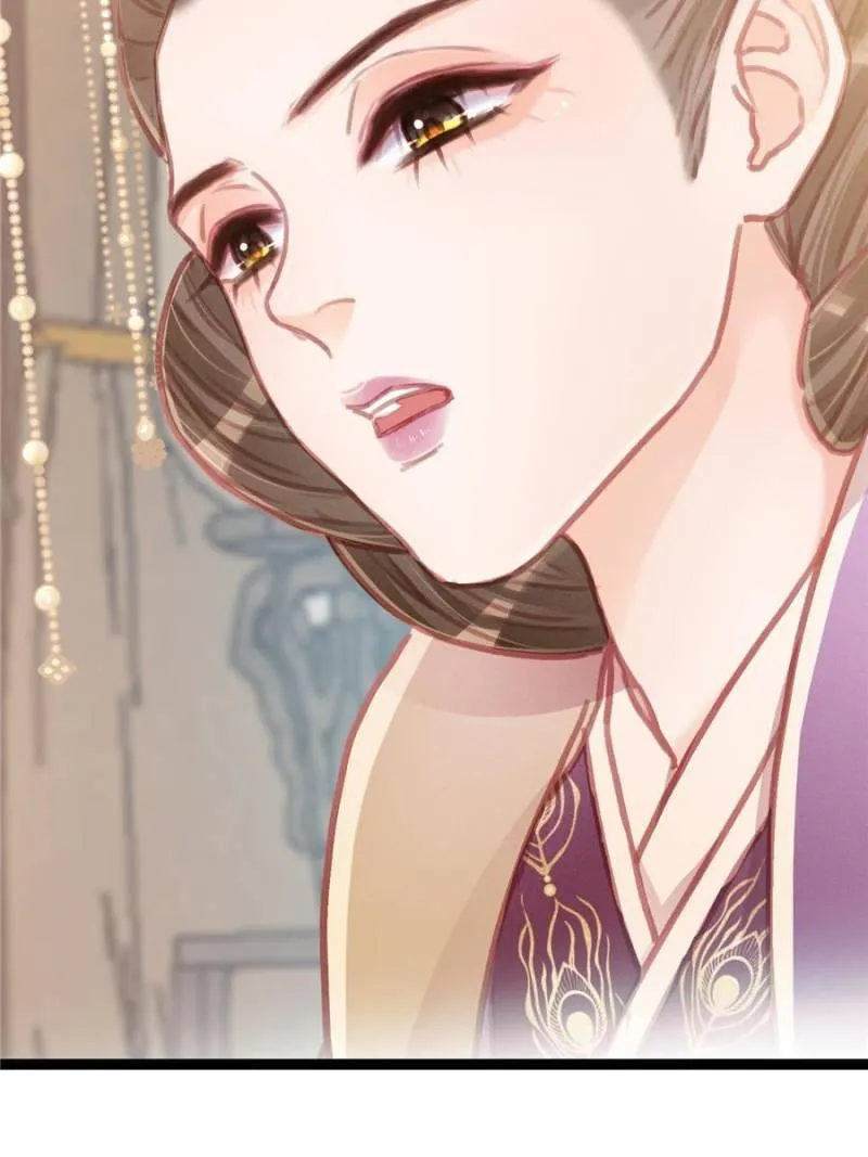 Read My Cute Concubine chapter 22 image 31 on Lezhin