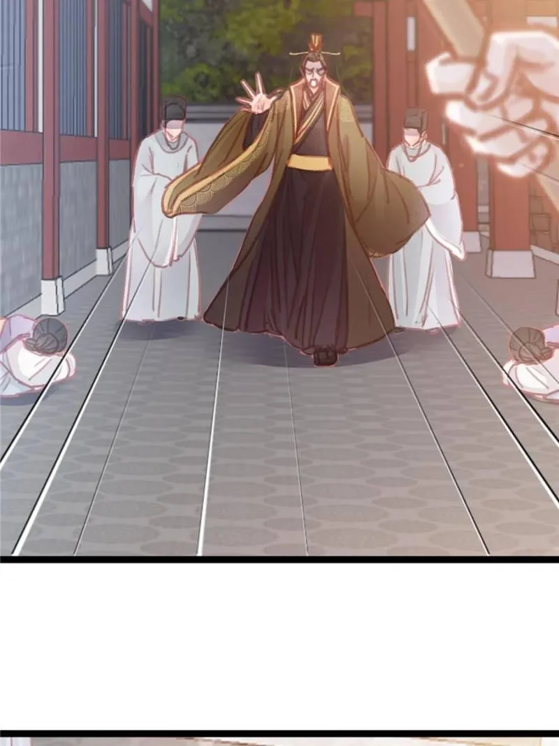 Read My Cute Concubine chapter 22 image 40 on Lezhin