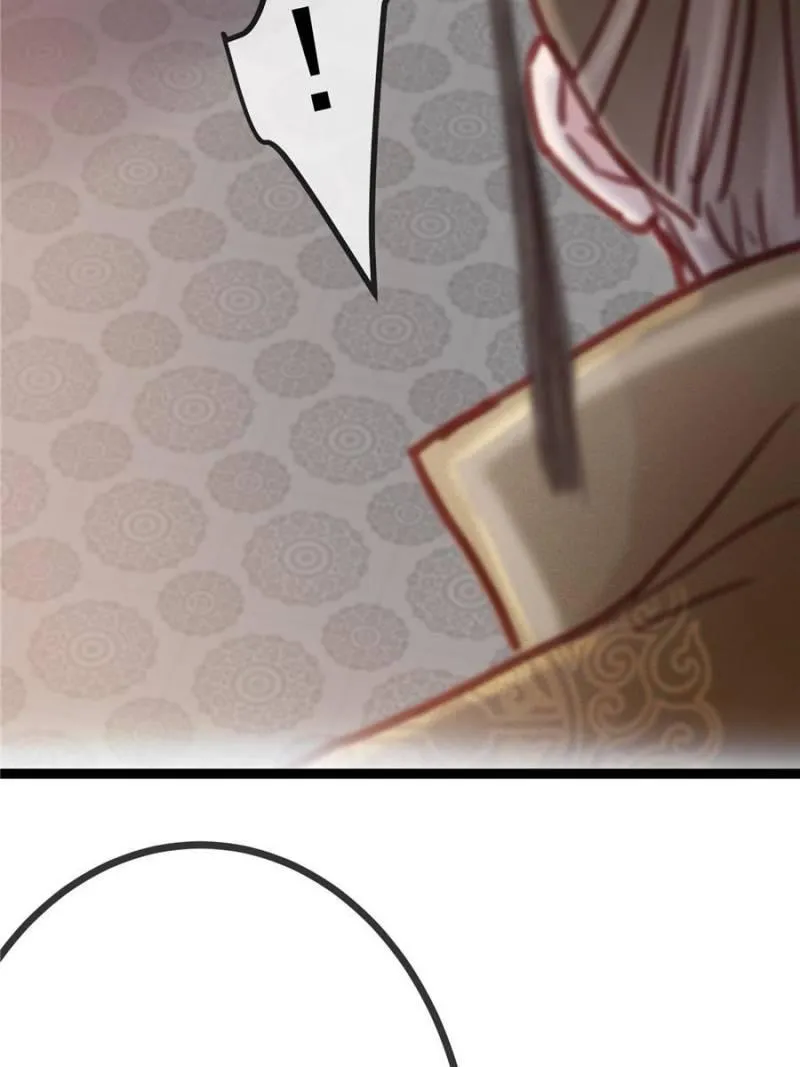 Read My Cute Concubine chapter 22 image 42 on Lezhin