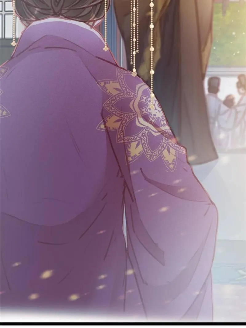 Read My Cute Concubine chapter 22 image 46 on Lezhin