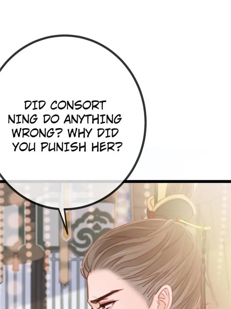 Read My Cute Concubine chapter 22 image 47 on Lezhin