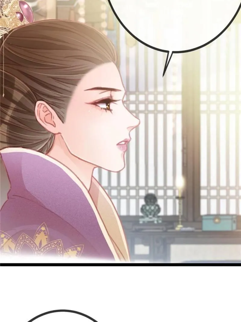 Read My Cute Concubine chapter 22 image 49 on Lezhin