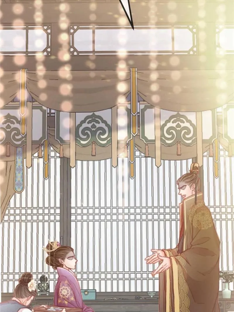 Read My Cute Concubine chapter 22 image 55 on Lezhin