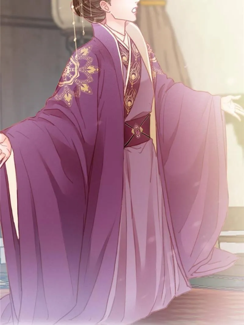 Read My Cute Concubine chapter 22 image 61 on Lezhin