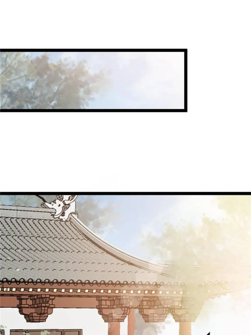Read My Cute Concubine chapter 22 image 75 on Lezhin