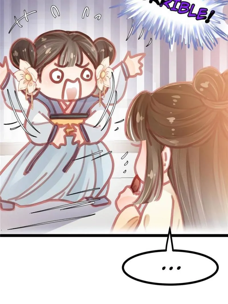 Read My Cute Concubine chapter 22 image 77 on Lezhin