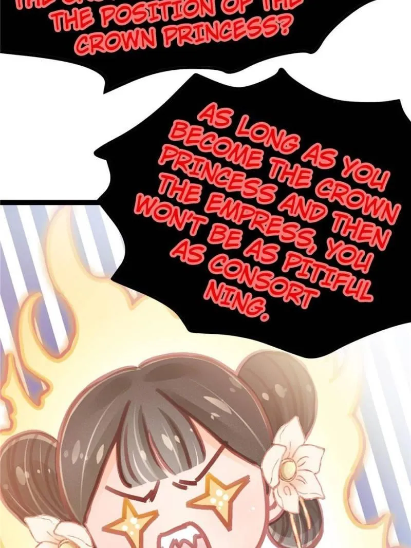 Read My Cute Concubine chapter 22 image 80 on Lezhin