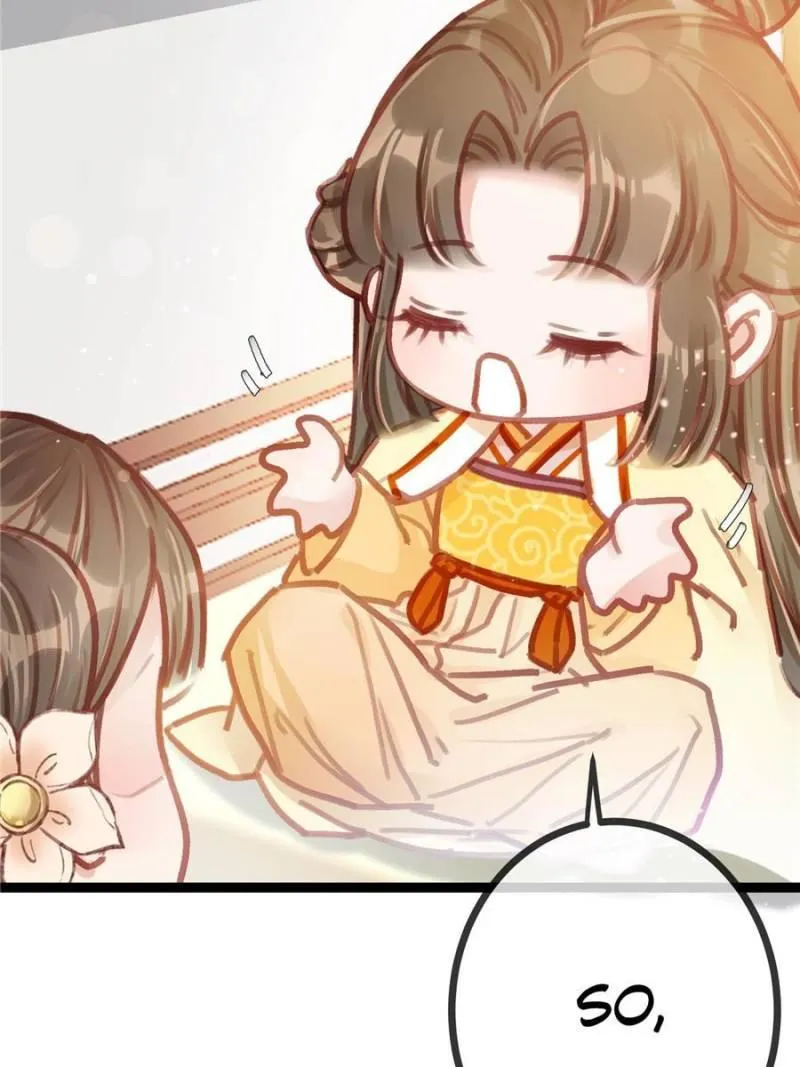 Read My Cute Concubine chapter 23 image 1 on Lezhin