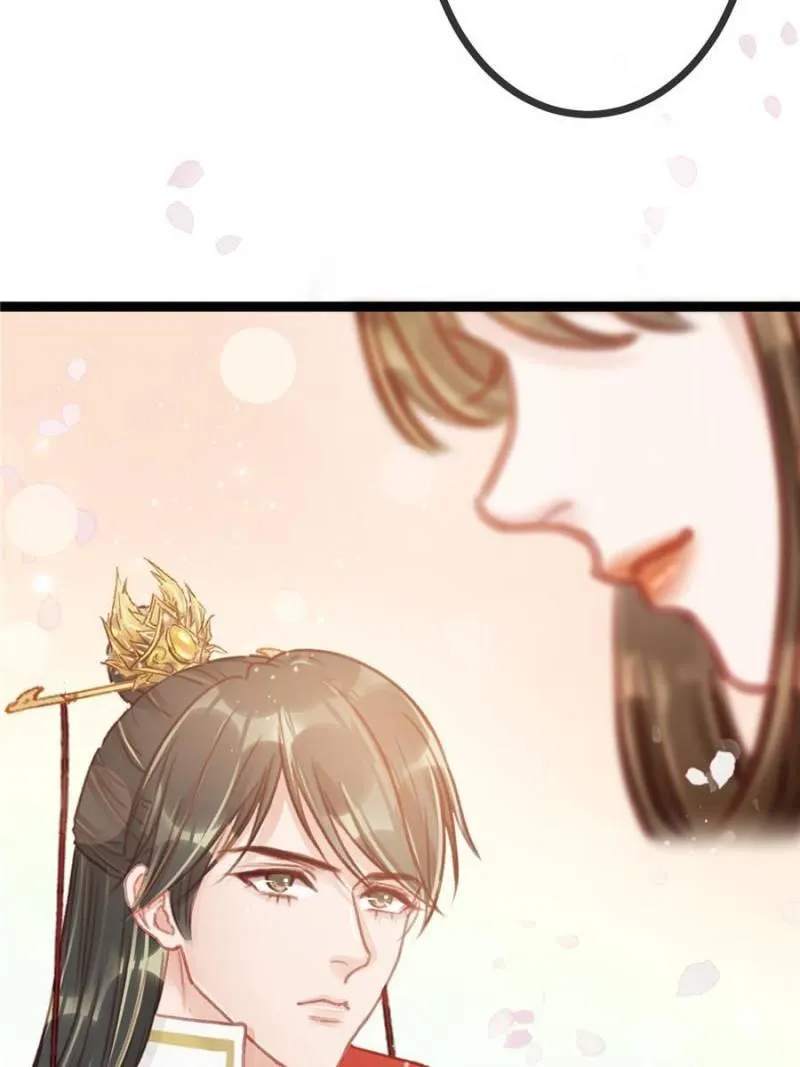 Read My Cute Concubine chapter 23 image 17 on Lezhin