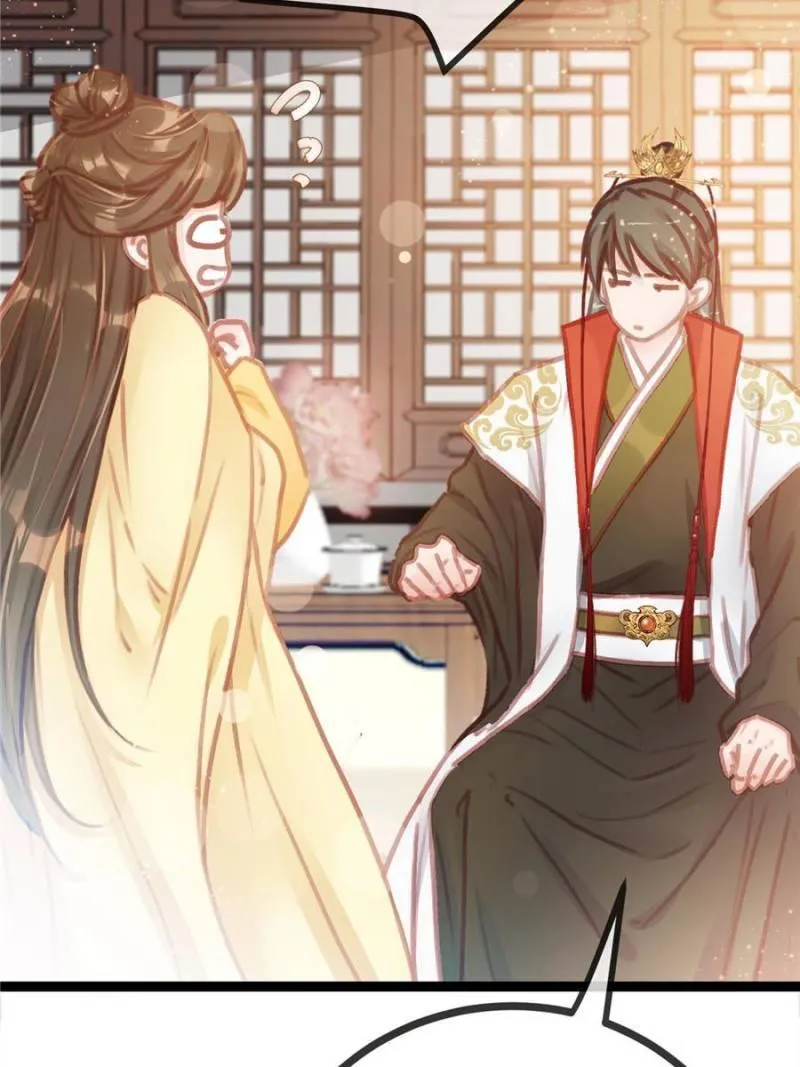 Read My Cute Concubine chapter 23 image 25 on Lezhin