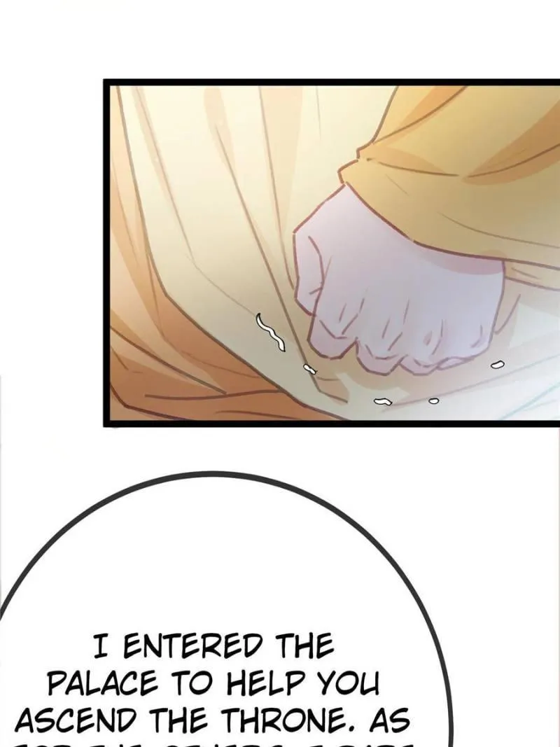 Read My Cute Concubine chapter 23 image 30 on Lezhin