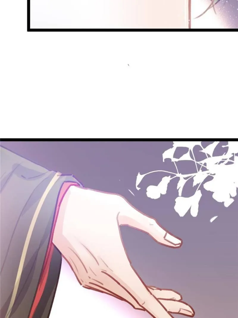 Read My Cute Concubine chapter 23 image 33 on Lezhin