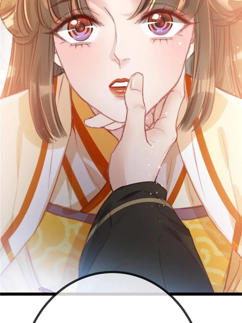 Read My Cute Concubine chapter 23 image 41 on Lezhin