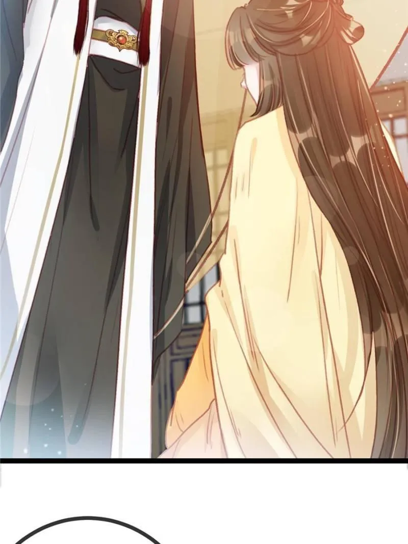 Read My Cute Concubine chapter 23 image 46 on Lezhin