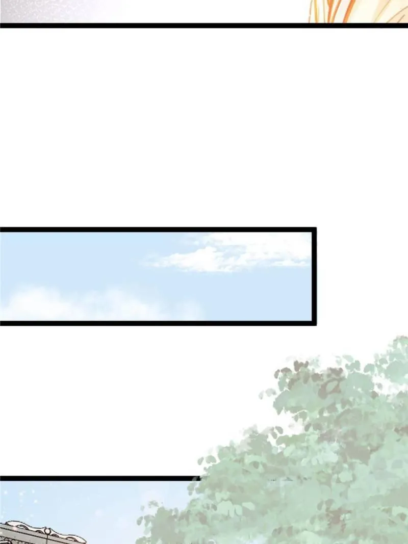 Read My Cute Concubine chapter 23 image 48 on Lezhin