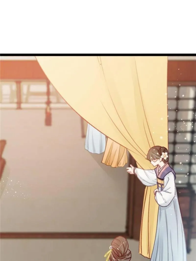 Read My Cute Concubine chapter 23 image 50 on Lezhin