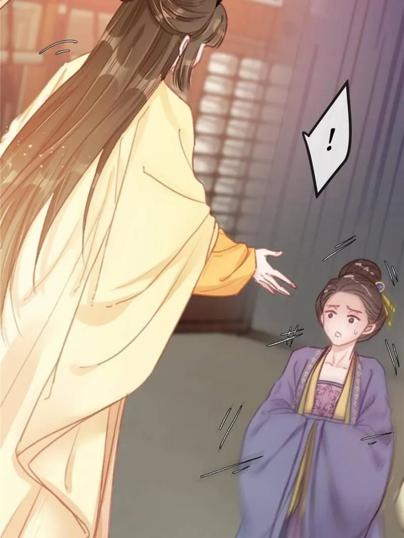 Read My Cute Concubine chapter 23 image 54 on Lezhin
