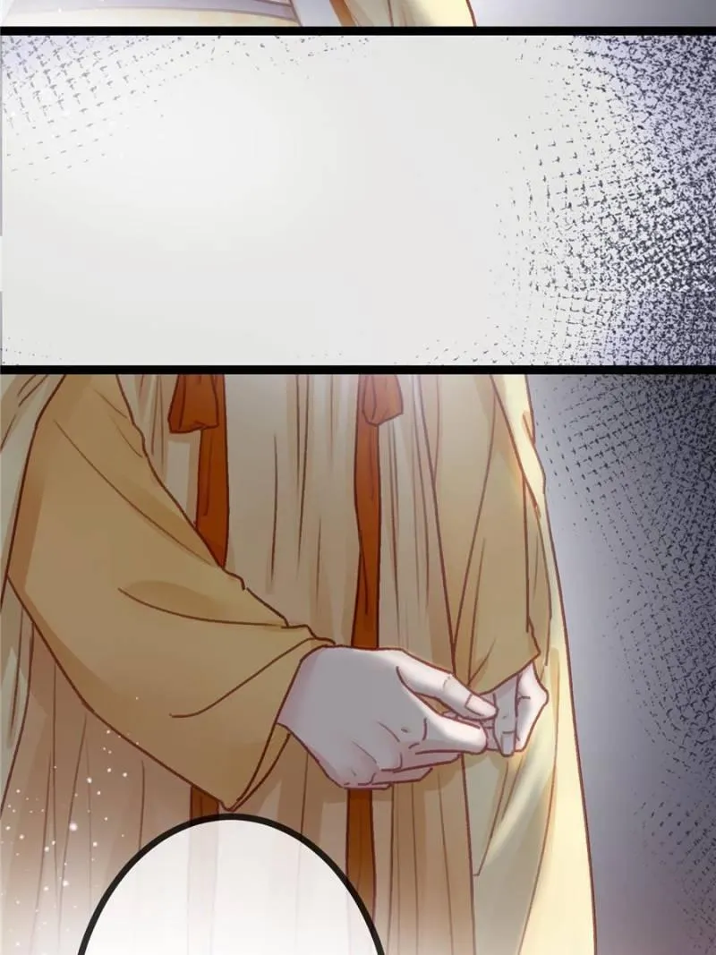 Read My Cute Concubine chapter 23 image 58 on Lezhin