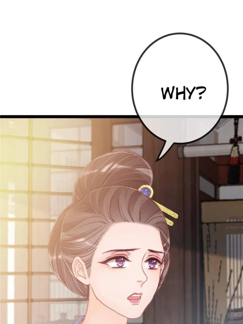 Read My Cute Concubine chapter 24 image 0 on Lezhin