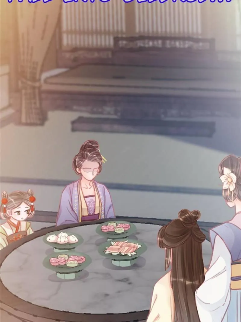 Read My Cute Concubine chapter 24 image 12 on Lezhin