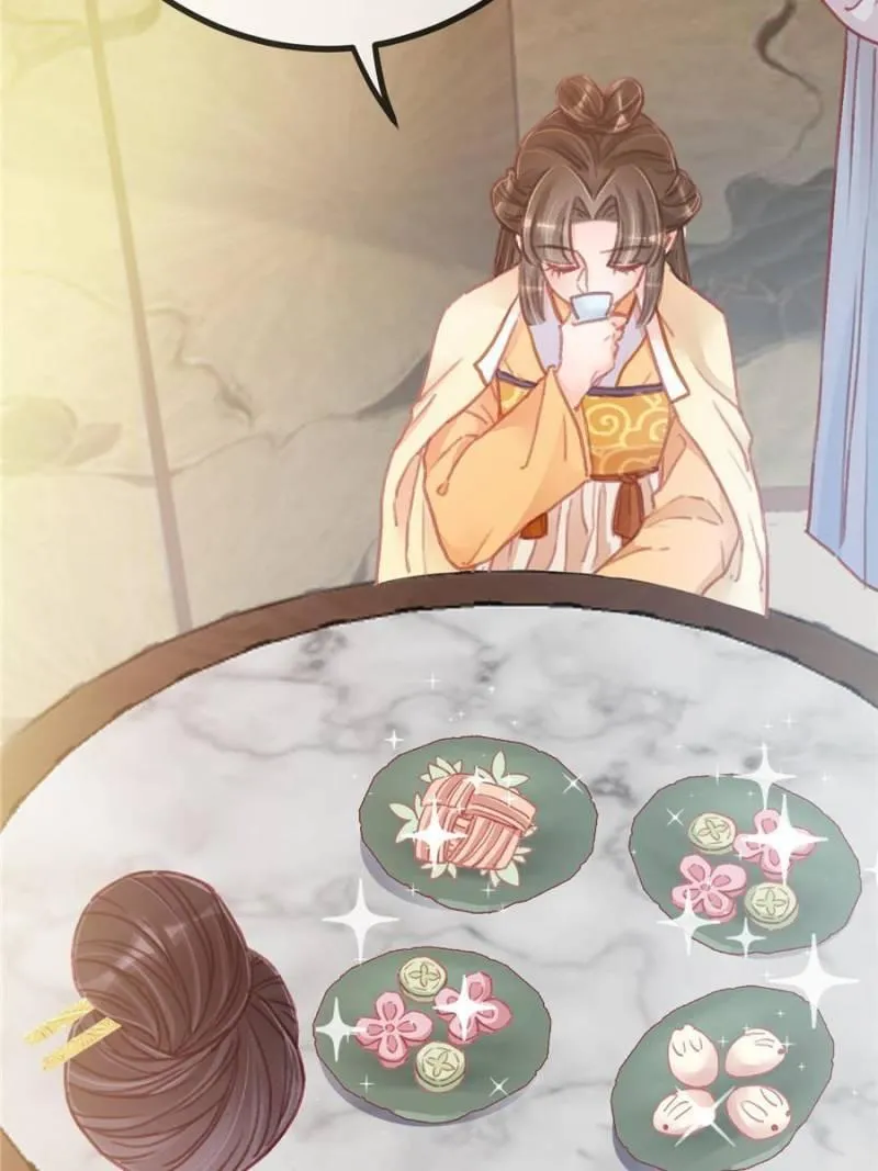 Read My Cute Concubine chapter 24 image 2 on Lezhin