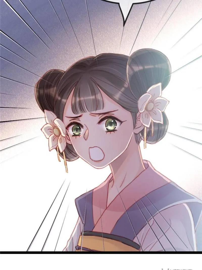 Read My Cute Concubine chapter 24 image 20 on Lezhin