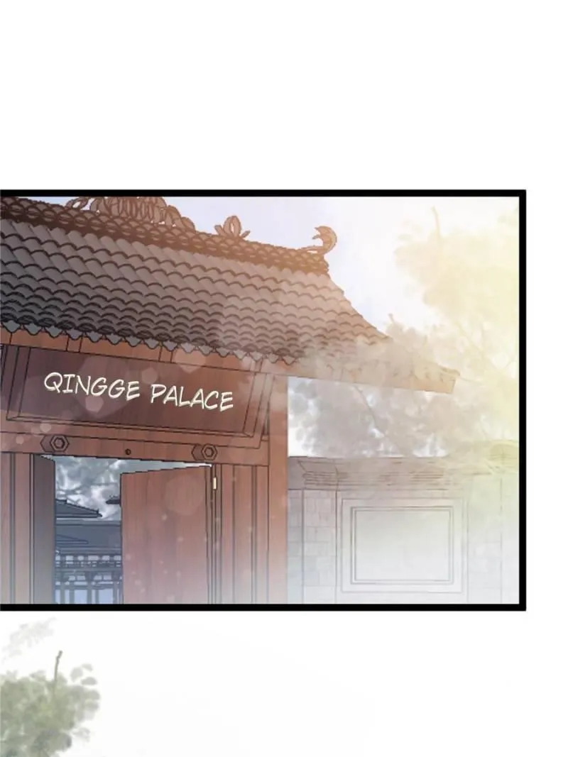 Read My Cute Concubine chapter 24 image 22 on Lezhin
