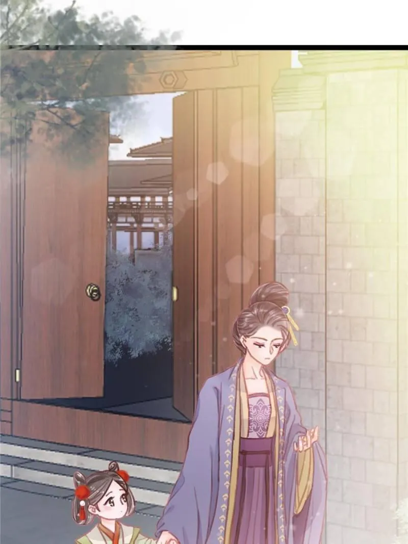 Read My Cute Concubine chapter 24 image 23 on Lezhin