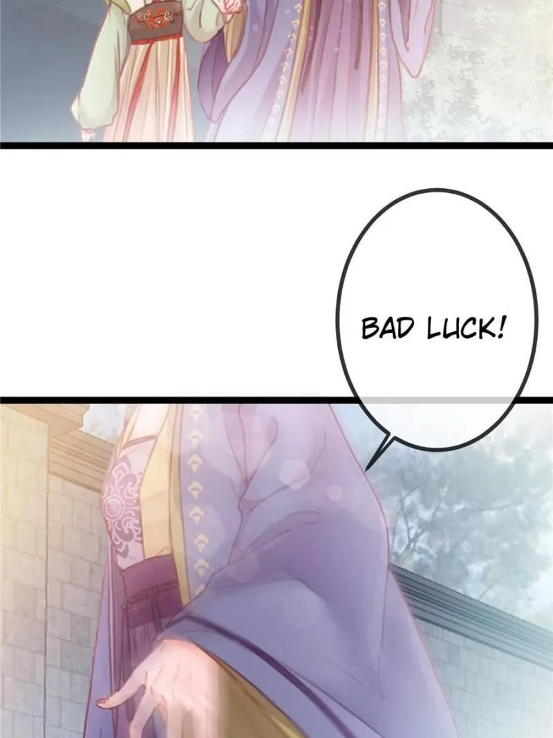 Read My Cute Concubine chapter 24 image 24 on Lezhin