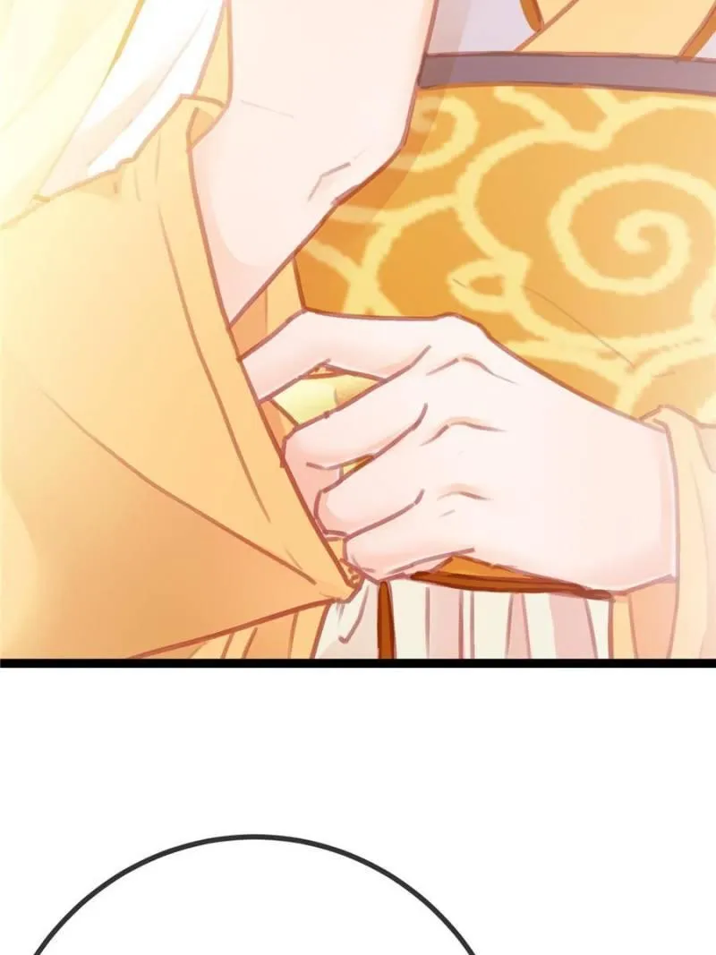 Read My Cute Concubine chapter 24 image 4 on Lezhin